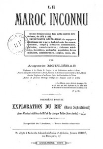 le Maroc inconnu