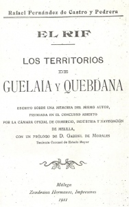 Guelaia y Quebdana